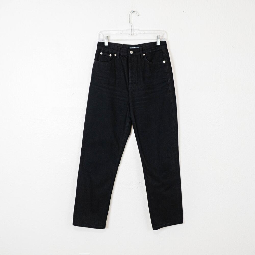 The Kooples 5 pocket Denim Jeans in Black tapered fit size 29